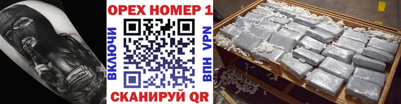 Где купить наркотики Елизаветинская A-PVP  ГАШИШ  Канабис 