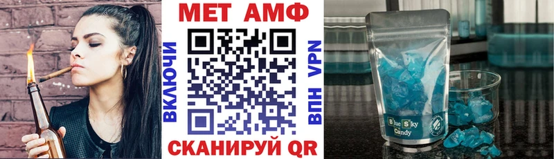 хочу наркоту  KRAKEN   Amphetamine Premium  Елизаветинская 