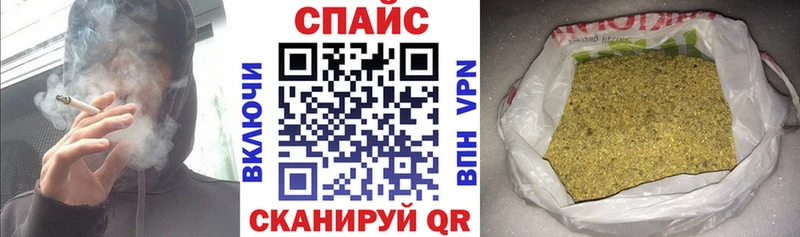 Бутират бутандиол  Елизаветинская 