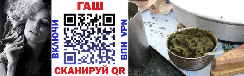 это официальный сайт что такое наркотик MEGA как войти Елизаветинская ГАШ гашик