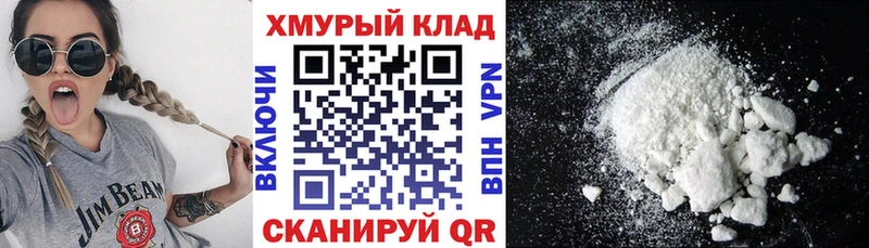 Героин афганец  где купить наркоту  Елизаветинская 