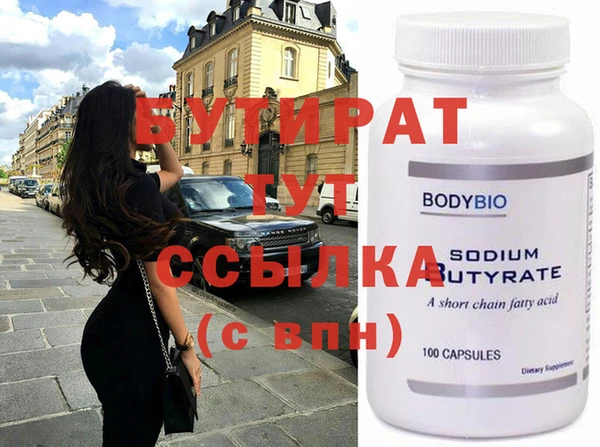 прущая мука Пересвет