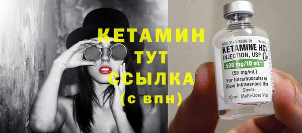 метамфетамин Богданович