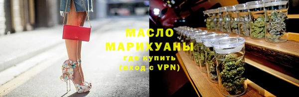 меф VHQ Богородск