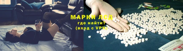 метамфетамин Богданович