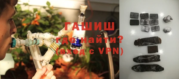 метамфетамин Богданович