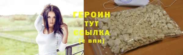 меф VHQ Богородск