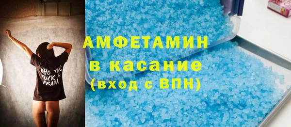 прущие крисы Богородицк