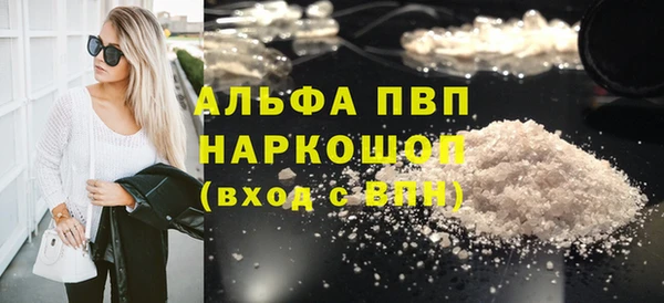 метамфетамин Богданович