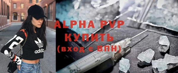 метамфетамин Богданович