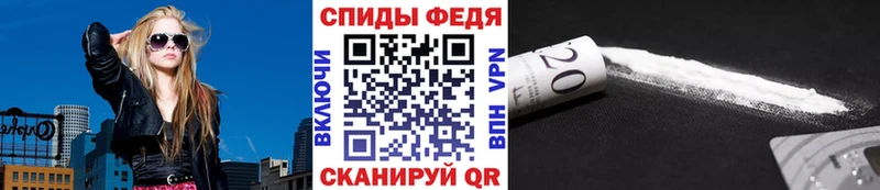 что такое   Елизаветинская  МЕТАМФЕТАМИН витя 